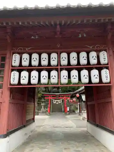山名八幡宮の山門・神門
