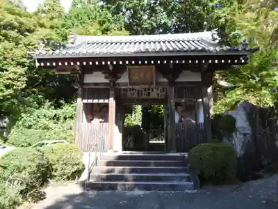 花山院菩提寺(兵庫県)