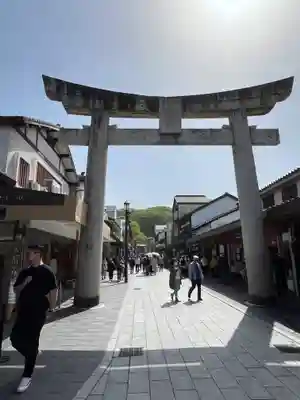 太宰府天満宮の鳥居