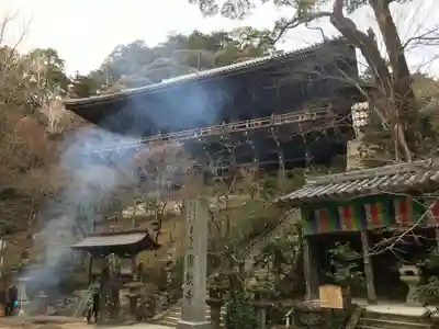 圓教寺のその他建物