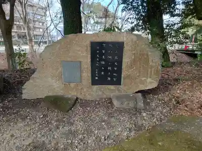 岐阜護國神社(岐阜県)