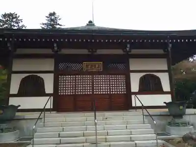 能仁寺(埼玉県)