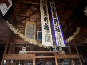 大日靈貴神社(秋田県)(2025年12月15日(月) 13時31分18秒投稿)