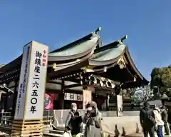 真清田神社の本殿
