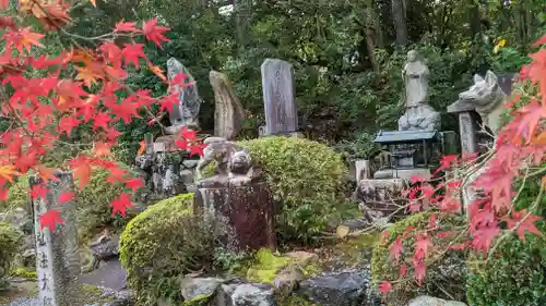 即成院(京都府)