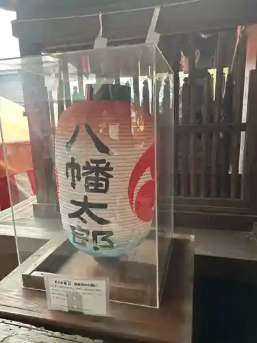水戸八幡宮(茨城県)