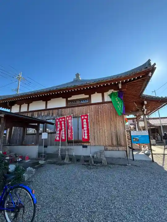 慈眼寺(滋賀県)