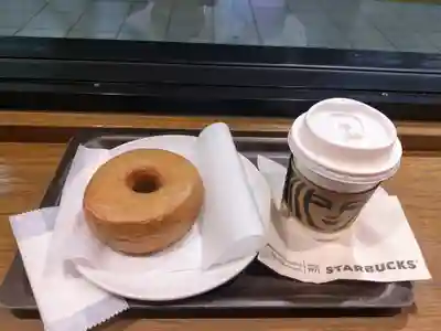 心行寺(東京都)