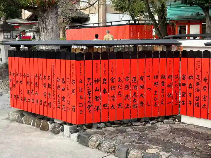 車折神社(京都府)