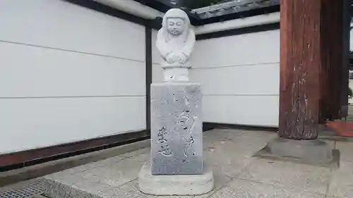 林光寺のその他建物