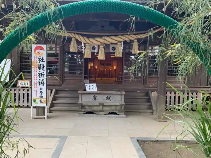 大宮・大原神社の本殿・本堂