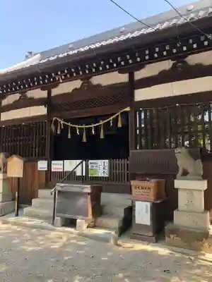 神館神社の本殿・本堂