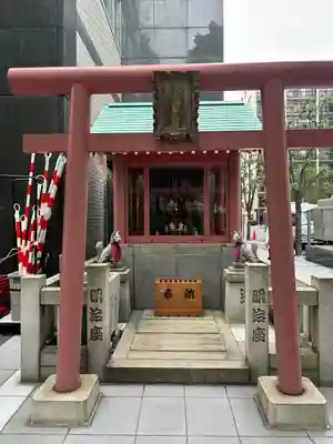 笠間出世稲荷大明神(東京都)