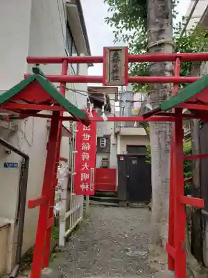 夫婦木神社(東京都)