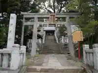 湯前神社の鳥居