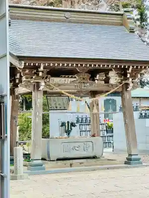 高蔵寺の{uncategorized: "未分類", other: "その他", undefined: "問題あり", building: "その他建物", grave: "お墓", sacred_gate: "鳥居", guardian: "狛犬", statue: "像", buddha: "仏像", history: "歴史", nature: "自然", garden: "庭園", animal: "動物", pagoda: "塔", temizu: "手水舎", mountain_gate: "山門・神門", sanctuary: "本殿・本堂", subordinate: "末社・摂社", art: "芸術", scenery: "景色", jizo: "地蔵", ema: "絵馬", goshuin: "御朱印", omikuji: "おみくじ", items: "授与品その他", amulet: "お守り", goshuincho: "御朱印帳", eats: "食事", festival: "お祭り", votive_dance: "神楽", shichigosan: "七五三参", wedding: "結婚式", experience: "体験その他", initially: "初詣", around: "周辺", anti_infection: "感染症対策"}