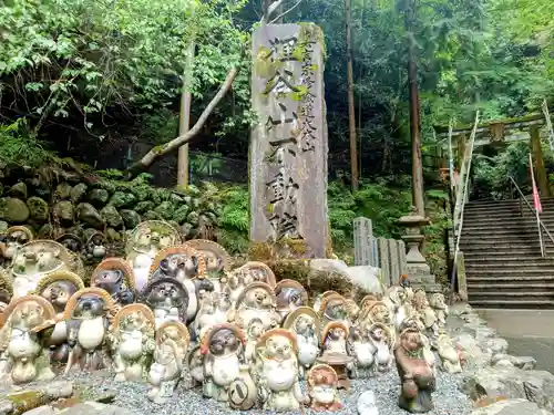 狸谷山不動院(京都府)