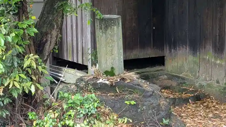 荒神宮(香川県)