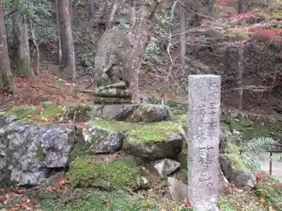 比叡山延暦寺の仏像