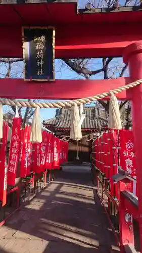 稲荷神社の鳥居