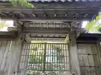 蓮成院(京都府)