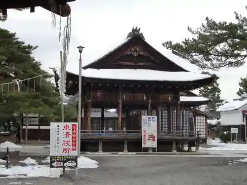 長浜八幡宮(滋賀県)