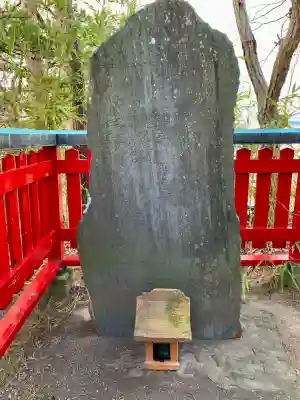 曲木神社(宮城県)