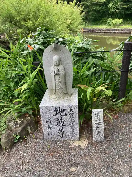 回春院(神奈川県)