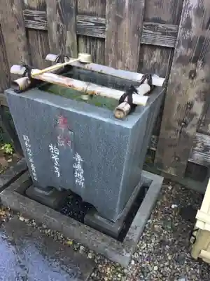 幸町辨財天の手水舎