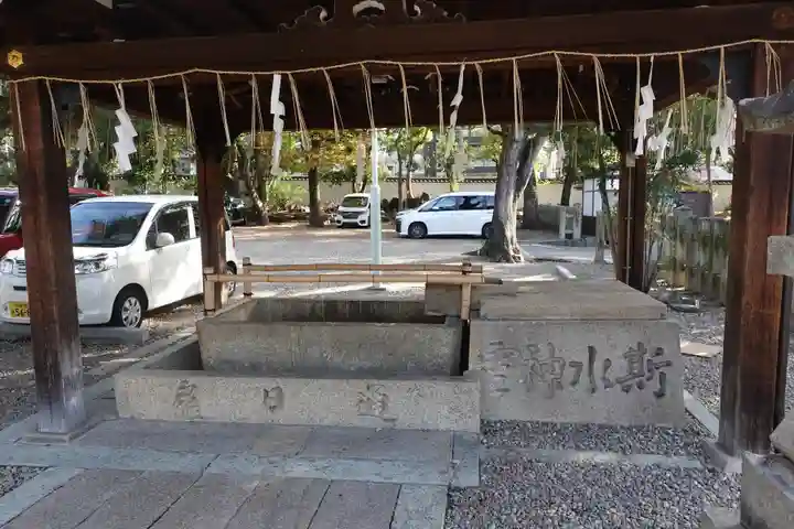 御香宮神社(京都府)