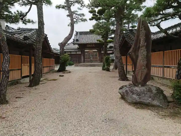 保福寺の山門・神門