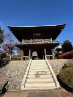 勝光寺(埼玉県)