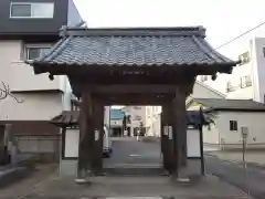 安立寺の山門