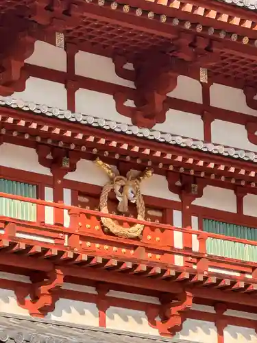 薬師寺(奈良県)