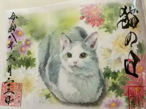 素鵞神社の{uncategorized: "未分類", other: "その他", undefined: "問題あり", building: "その他建物", grave: "お墓", sacred_gate: "鳥居", guardian: "狛犬", statue: "像", buddha: "仏像", history: "歴史", nature: "自然", garden: "庭園", animal: "動物", pagoda: "塔", temizu: "手水舎", mountain_gate: "山門・神門", sanctuary: "本殿・本堂", subordinate: "末社・摂社", art: "芸術", scenery: "景色", jizo: "地蔵", ema: "絵馬", goshuin: "御朱印", omikuji: "おみくじ", items: "授与品その他", amulet: "お守り", goshuincho: "御朱印帳", eats: "食事", festival: "お祭り", votive_dance: "神楽", shichigosan: "七五三参", wedding: "結婚式", experience: "体験その他", initially: "初詣", around: "周辺", anti_infection: "感染症対策"}