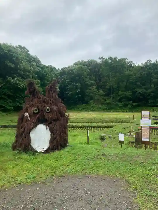 糀谷八幡宮(埼玉県)