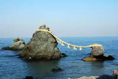 二見興玉神社のその他建物