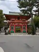 今宮神社の{uncategorized: "未分類", other: "その他", undefined: "問題あり", building: "その他建物", grave: "お墓", sacred_gate: "鳥居", guardian: "狛犬", statue: "像", buddha: "仏像", history: "歴史", nature: "自然", garden: "庭園", animal: "動物", pagoda: "塔", temizu: "手水舎", mountain_gate: "山門・神門", sanctuary: "本殿・本堂", subordinate: "末社・摂社", art: "芸術", scenery: "景色", jizo: "地蔵", ema: "絵馬", goshuin: "御朱印", omikuji: "おみくじ", items: "授与品その他", amulet: "お守り", goshuincho: "御朱印帳", eats: "食事", festival: "お祭り", votive_dance: "神楽", shichigosan: "七五三参", wedding: "結婚式", experience: "体験その他", initially: "初詣", around: "周辺", anti_infection: "感染症対策"}