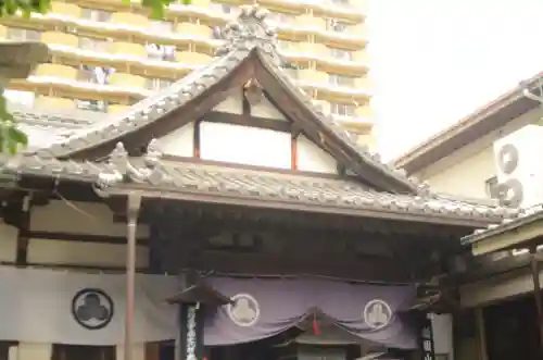 稲園山 七寺(愛知県)