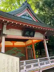 川越氷川神社(埼玉県)