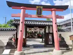 御霊神社(奈良県)