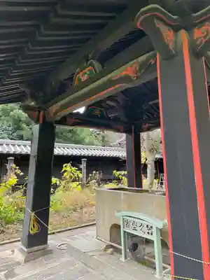 湯島聖堂(東京都)