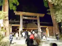 伊勢神宮内宮（皇大神宮）(三重県)