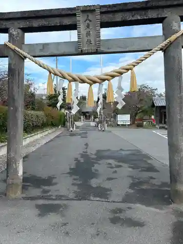 人丸神社（小中町）(栃木県)