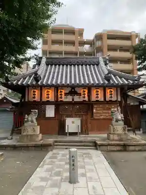 住吉神社(大阪府)