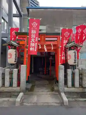 戸越伏見稲荷神社(東京都)