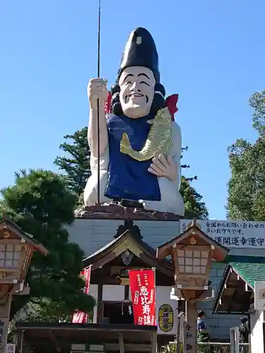 大前神社の像