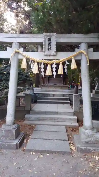 甲斐國一宮 浅間神社(山梨県)