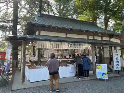 玉前神社(千葉県)