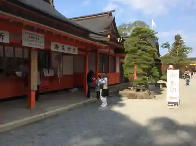 宇佐神宮(大分県)